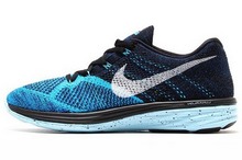 2015nike¿698181-004