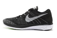 2015nike¿698181-010