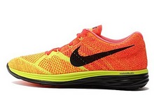 2015nike¿698181-800