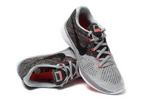 2015nike¿698182-009