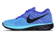 2015nike¿698182-402