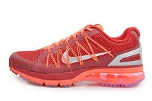 2015nike¿703072-602