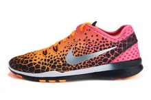 2015nike¿704695-011