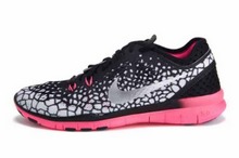2015nike¿704695-012