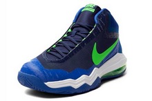 2015nike¿704920-401