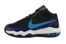 2015nike¿704920-404