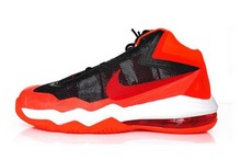 2015nike¿704920-801