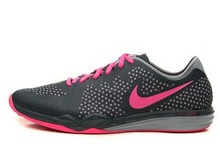 2014nike¿704941-002