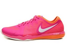 2014nike¿704941-601