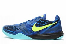 2014nike¿704942-401