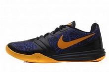 2015nike¿704942-501