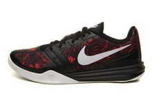 2015nike¿704942-600