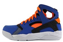 2015nike¿705005-400