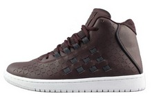 2015nike¿705141-205