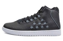 2015nike¿705141-306