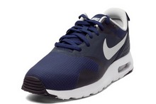 2015nike¿705149-401
