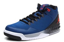 2014nike¿705155-420