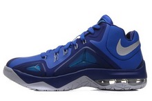 2014nike¿705269-404