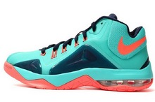 2014nike¿705269-484