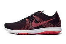 2015nike¿705298-008