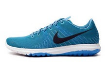 2015nike¿705298-404