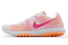 2015nike¿705299-101