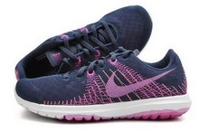 2015nike¿705299-403