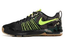 2015nike¿705367-072