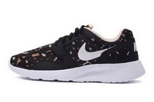 2015nike¿705374-012