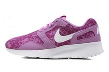 2015nike¿705374-510