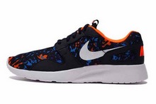 2015nike¿705450-418