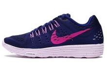 2015nike¿705462-405
