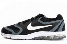 2015nike¿707394-002