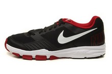 2015nike¿707395-005