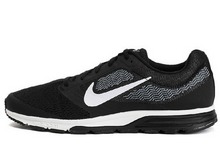 2014nike¿707606-001