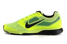 2015nike¿707606-700
