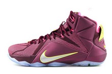 2015nike¿707781-607