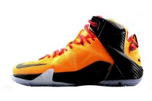 2015nike¿707781-830