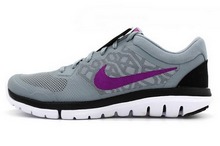 2015nike¿709021-003