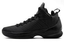 2015nike¿716227-010