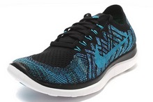 2015nike¿717075-004