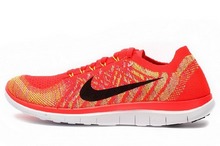 2014nike¿717075-600