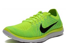 2015nike¿717075-700