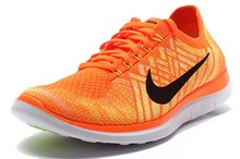 2015nike¿717075-800