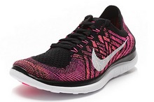2015nike¿717076-006