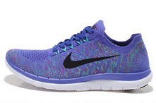 2015nike¿717076-501