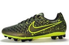 2015nike¿717132-370