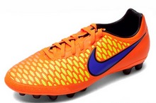 2015nike¿717132-858