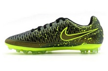 2015nike¿717134-370