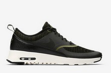2015nike¿718646-300